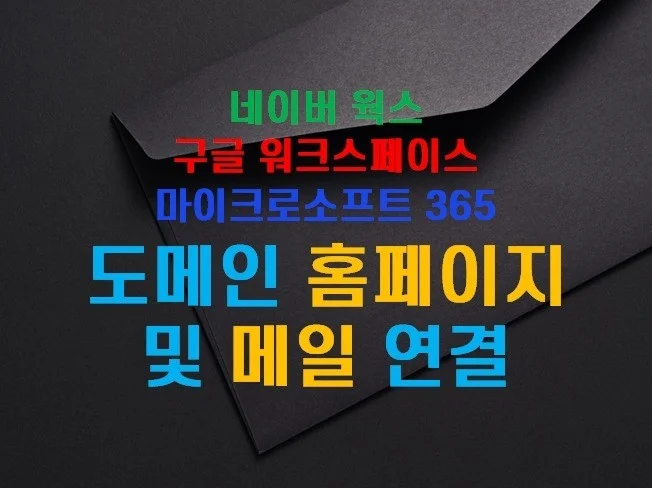 메인 이미지