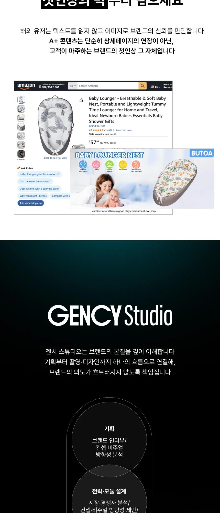 상세이미지-1