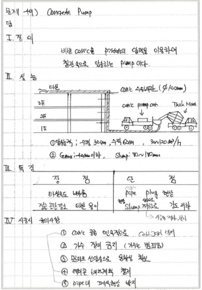 상세이미지-7