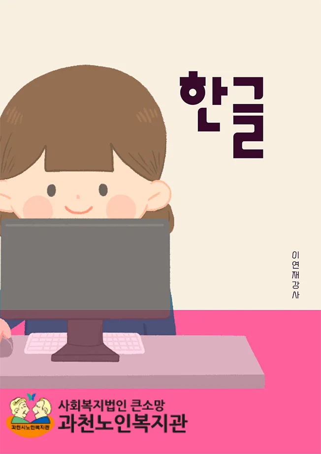 상세이미지-0