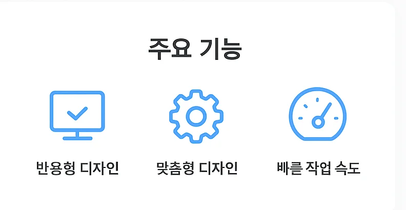 상세이미지-1