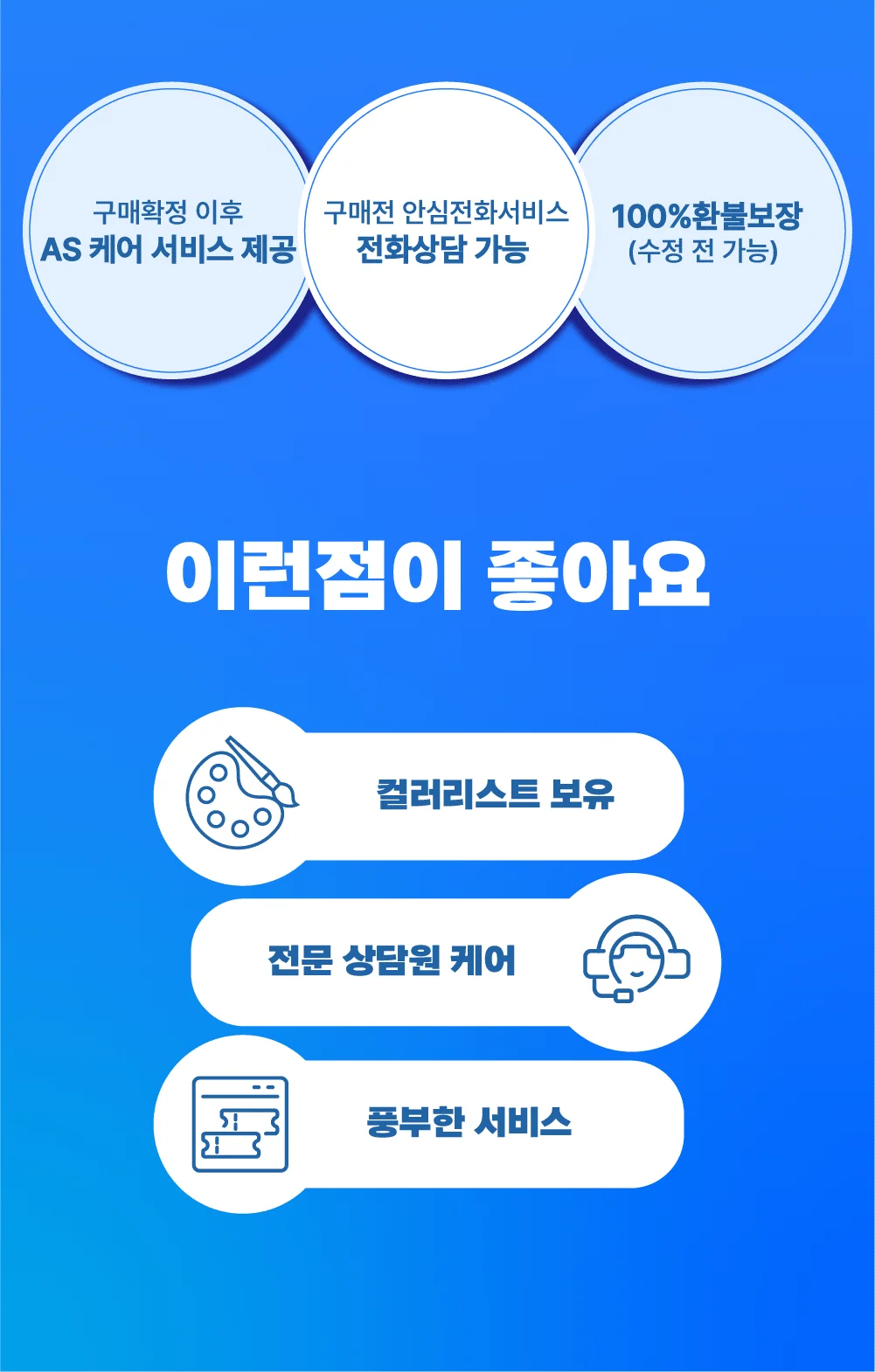 상세이미지-1