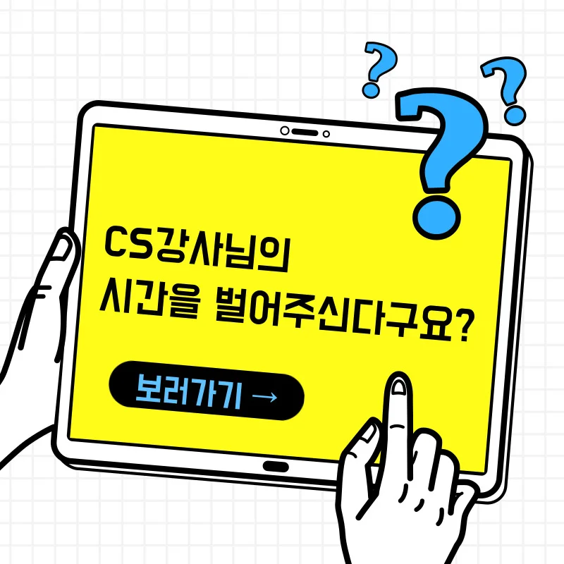 상세이미지-3