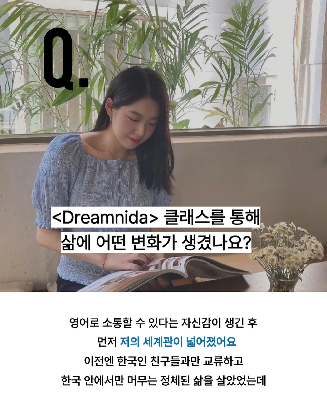 상세이미지-7