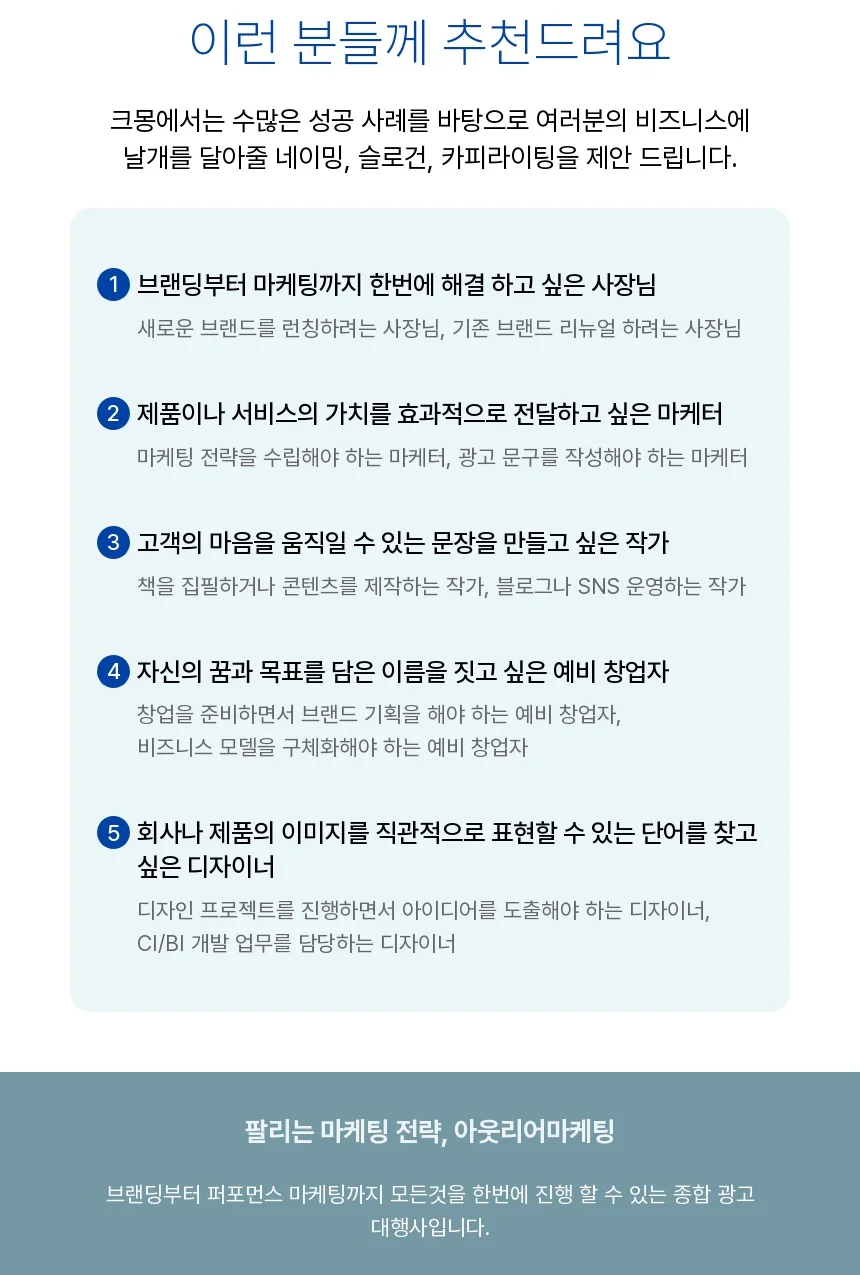 상세이미지-4