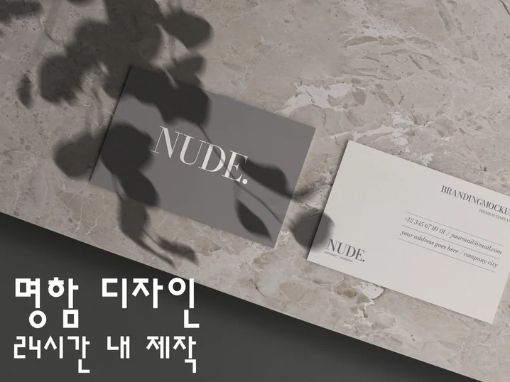 메인 이미지