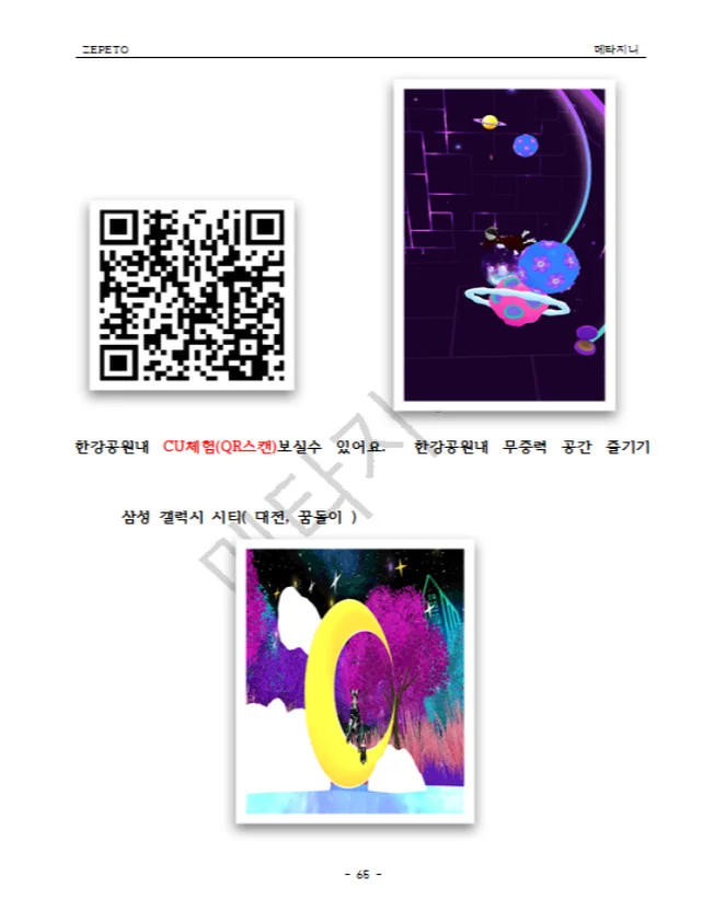 상세이미지-5