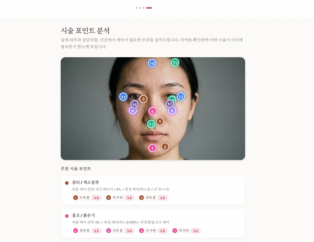 상세이미지-3