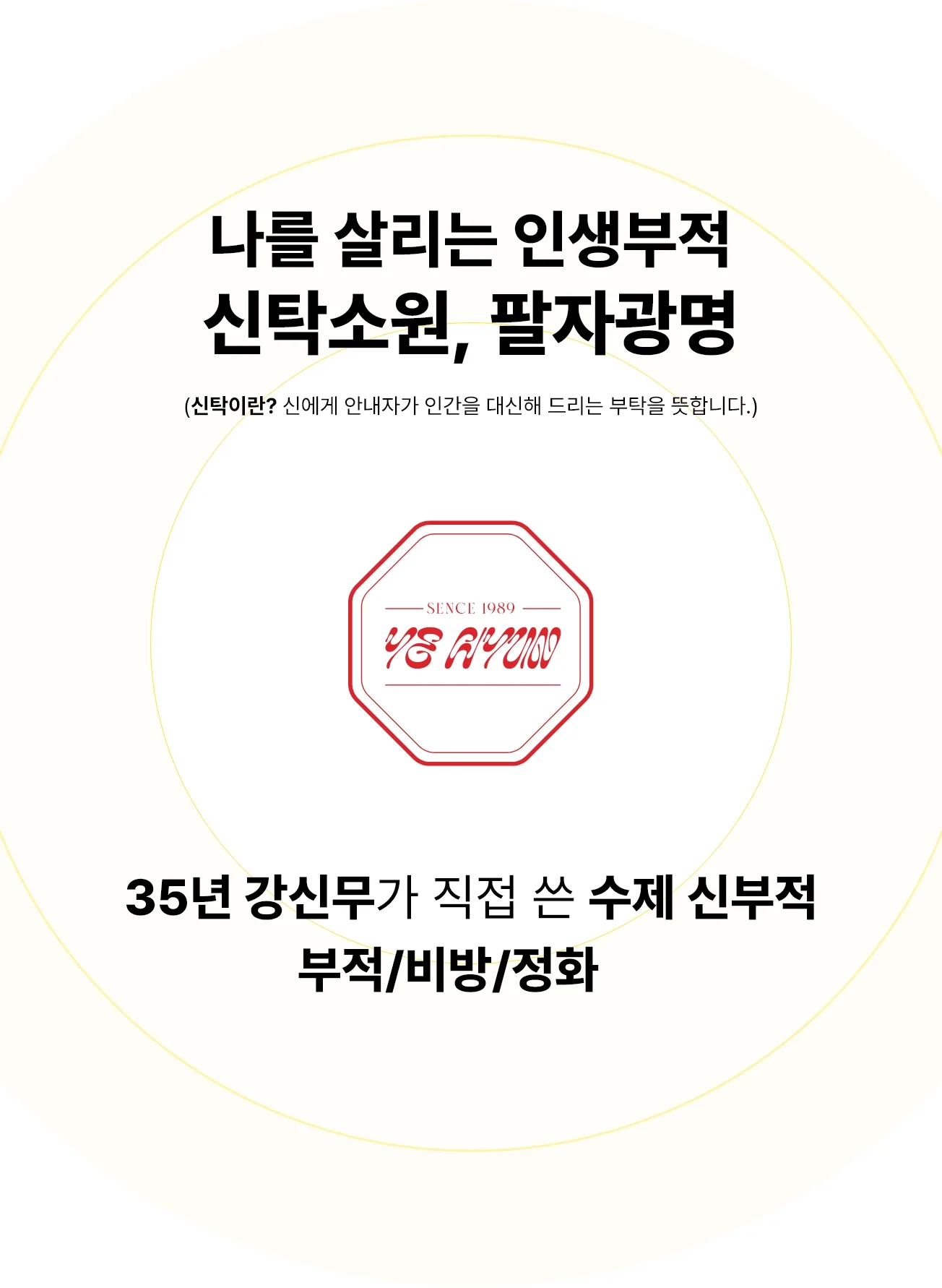 상세이미지-3