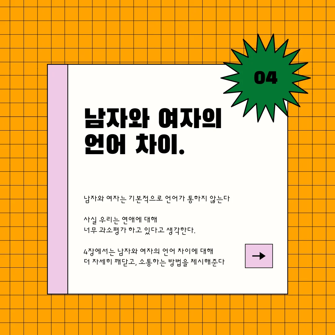 상세이미지-3