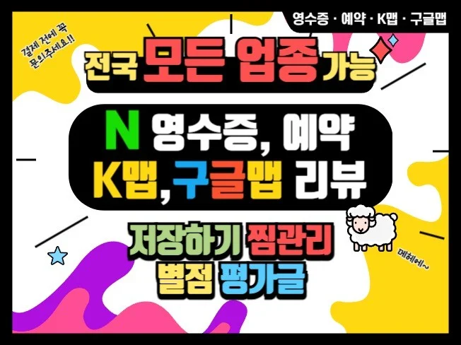 메인 이미지