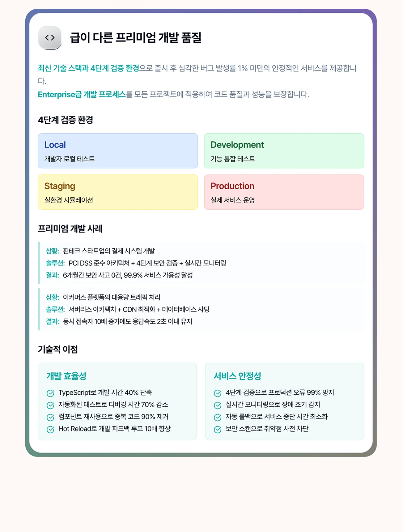 상세이미지-7