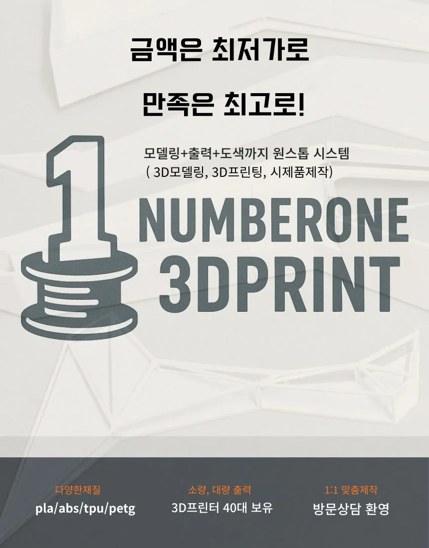 상세이미지-0