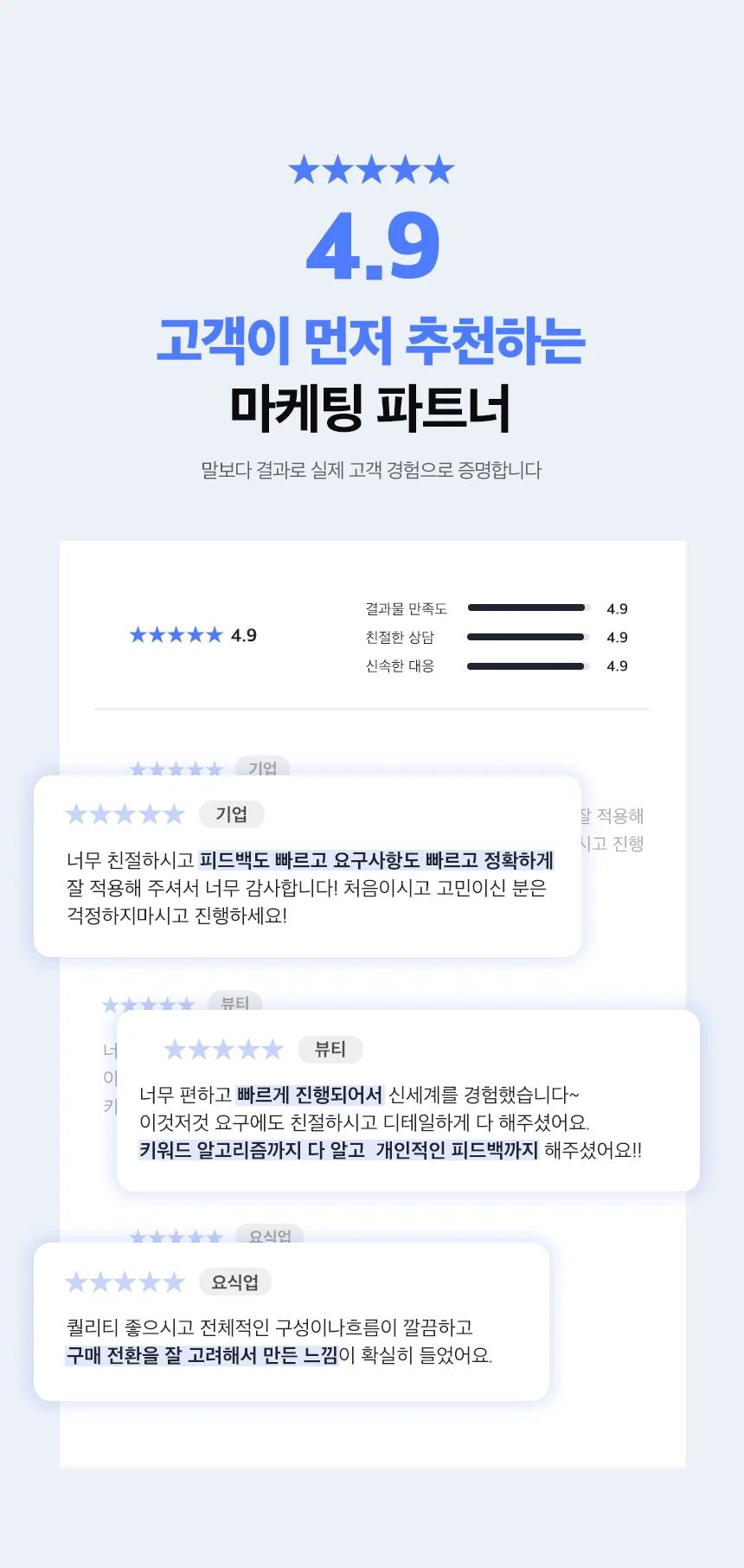 상세이미지-2