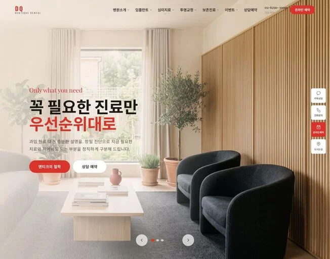 상세이미지-1