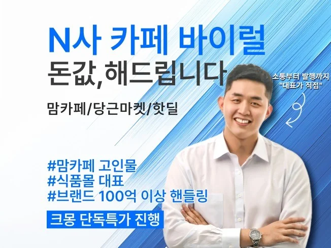 메인 이미지