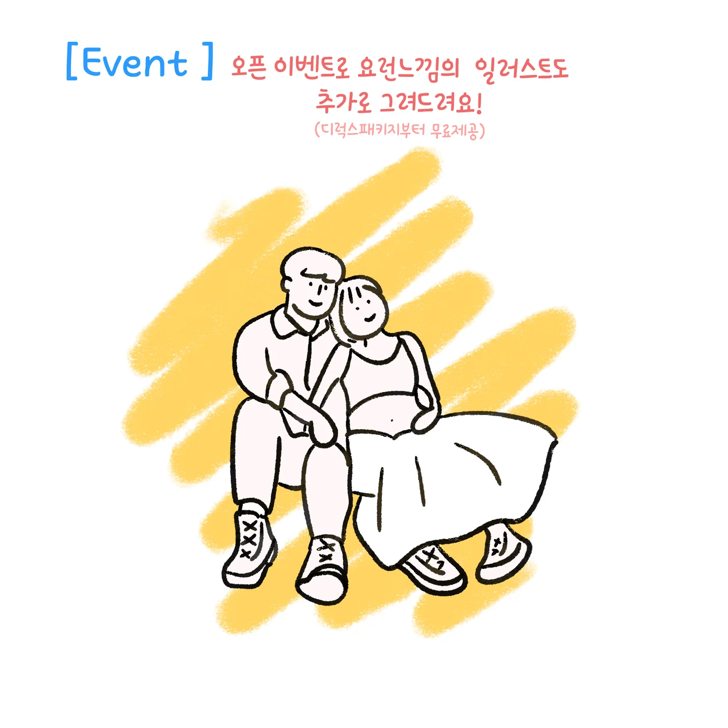 상세이미지-0