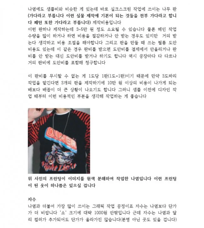 상세이미지-6