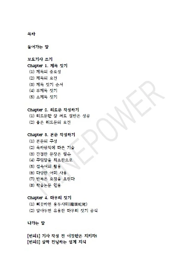 상세이미지-0