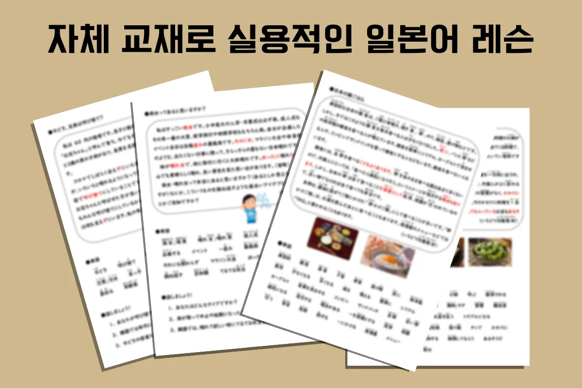 상세이미지-2