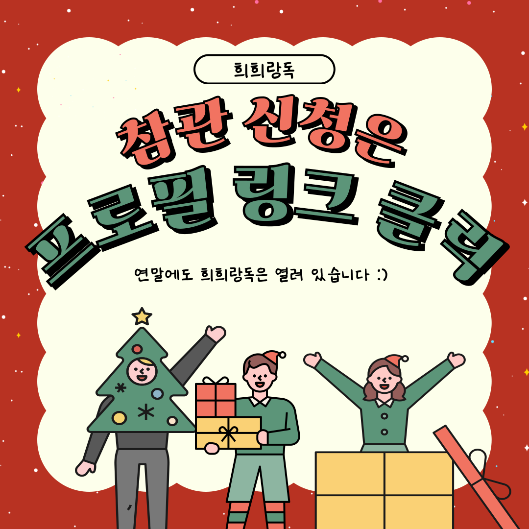 자연스러운 제품 소개와 스토리텔링이 결합된 콘텐츠 전략