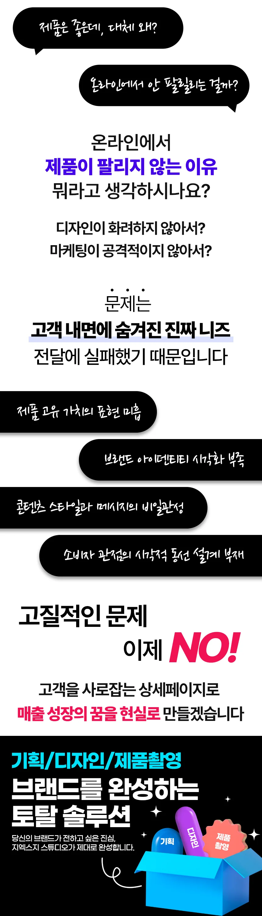 상세이미지-0