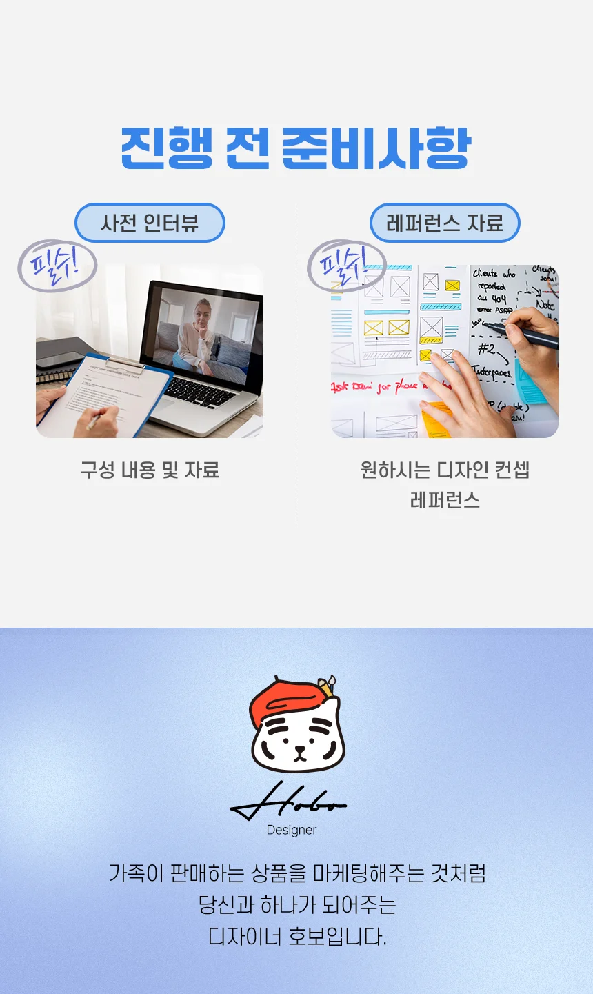 상세이미지-6