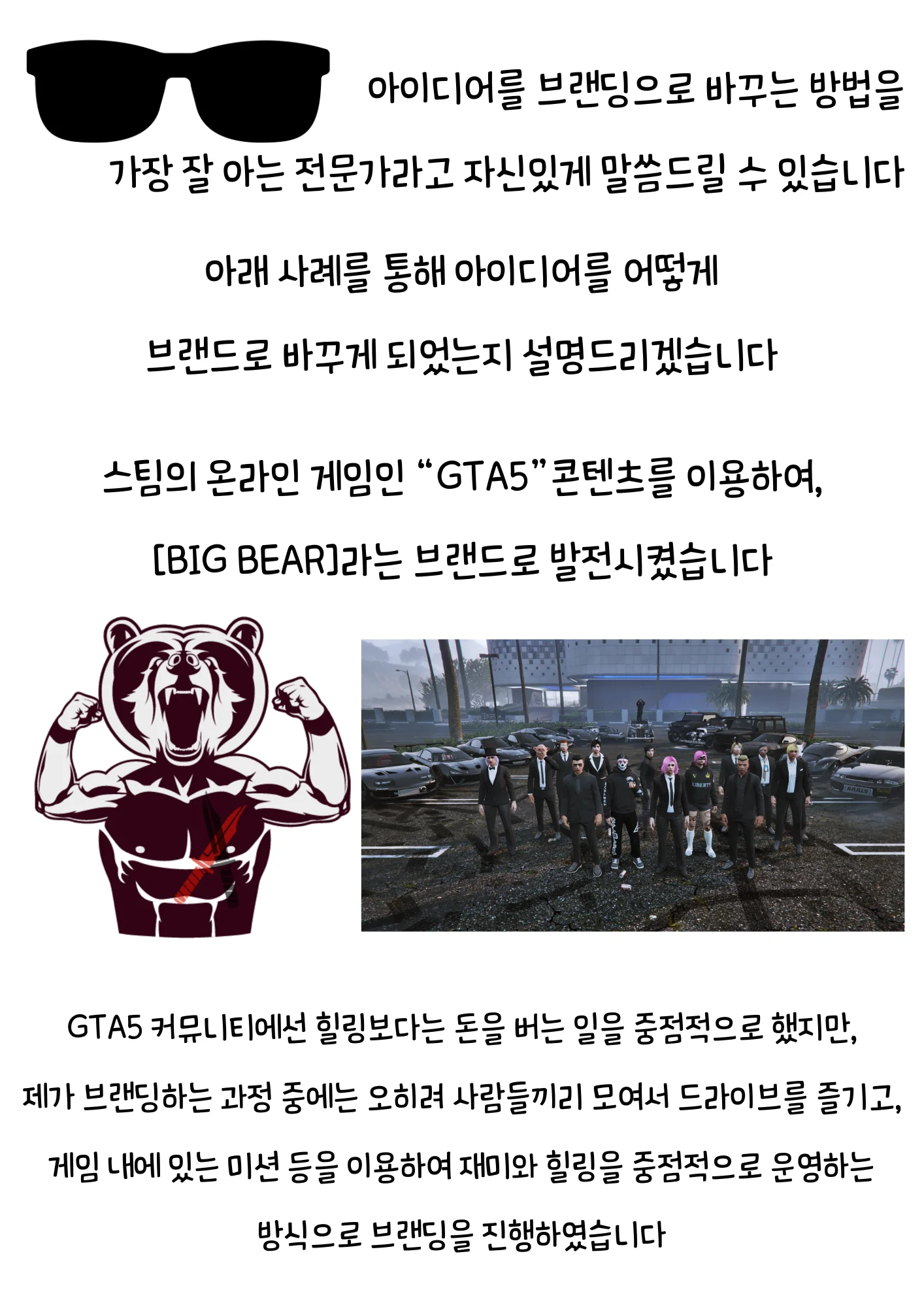 상세이미지-4