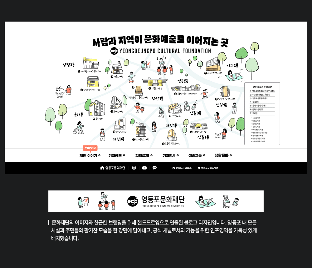 상세이미지-6