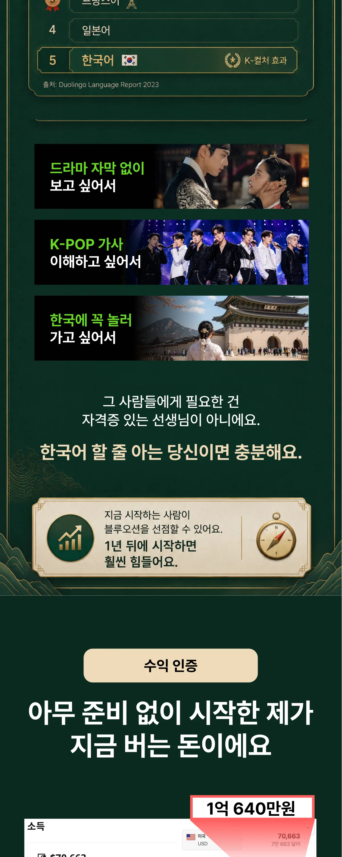 상세이미지-1