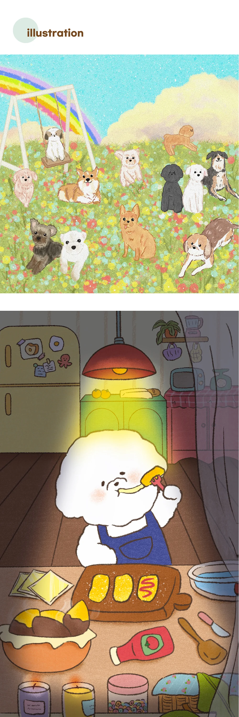 상세이미지-6