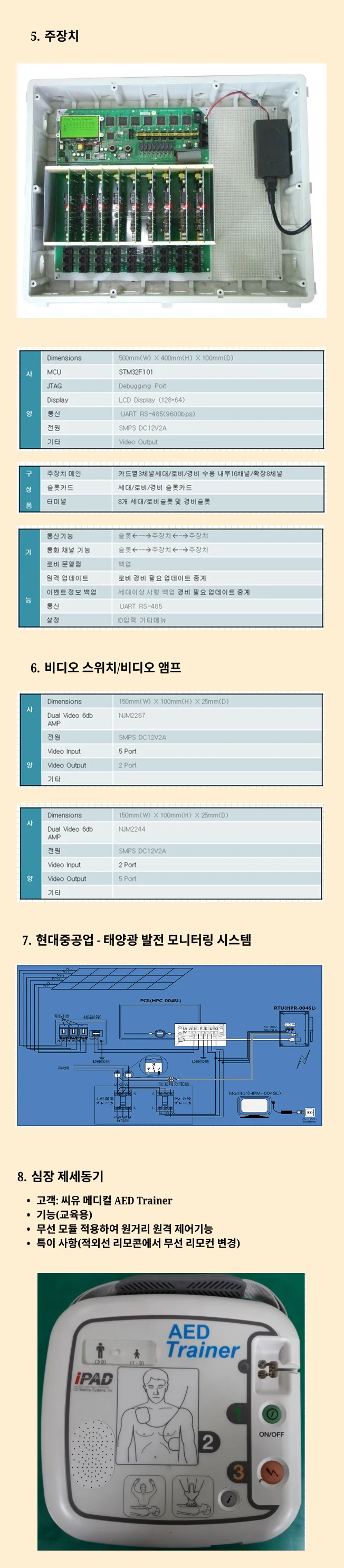 상세이미지-2