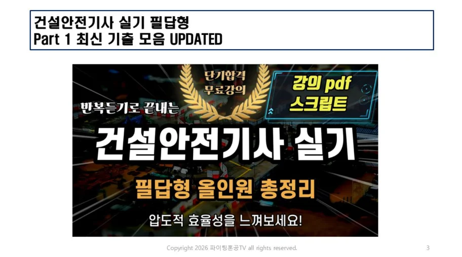 상세이미지-2