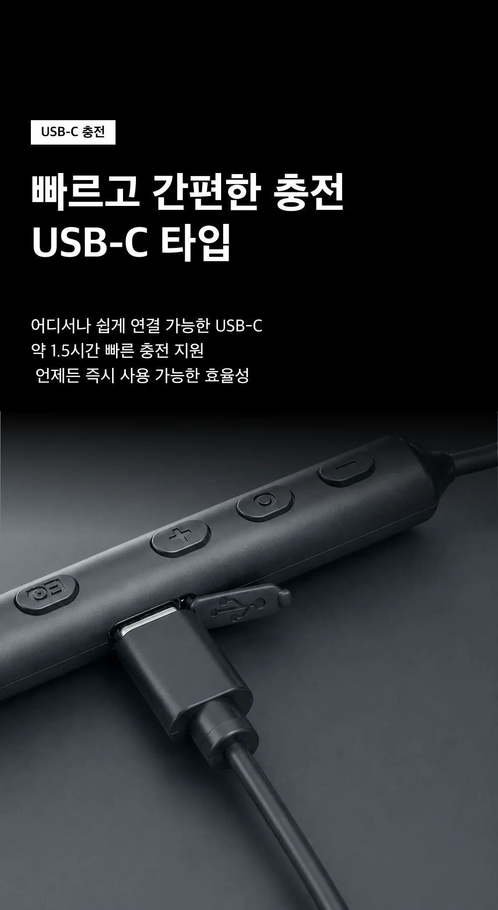 상세이미지-6