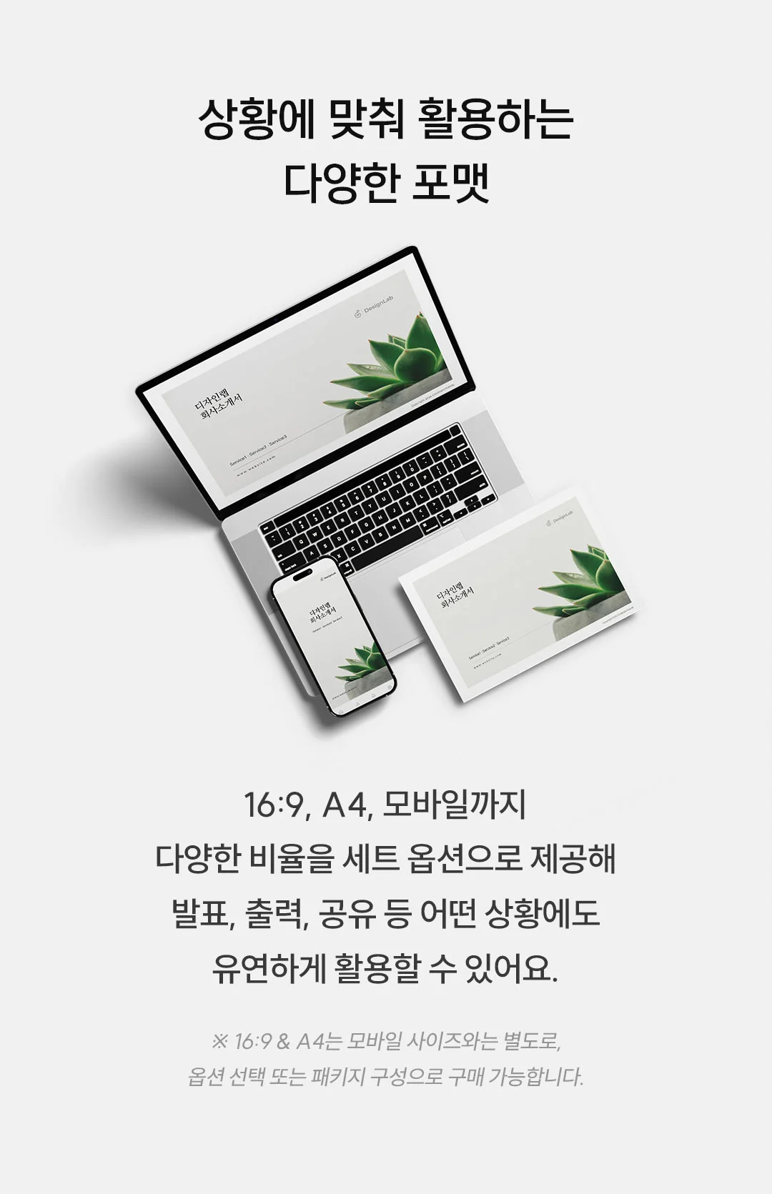 상세이미지-5