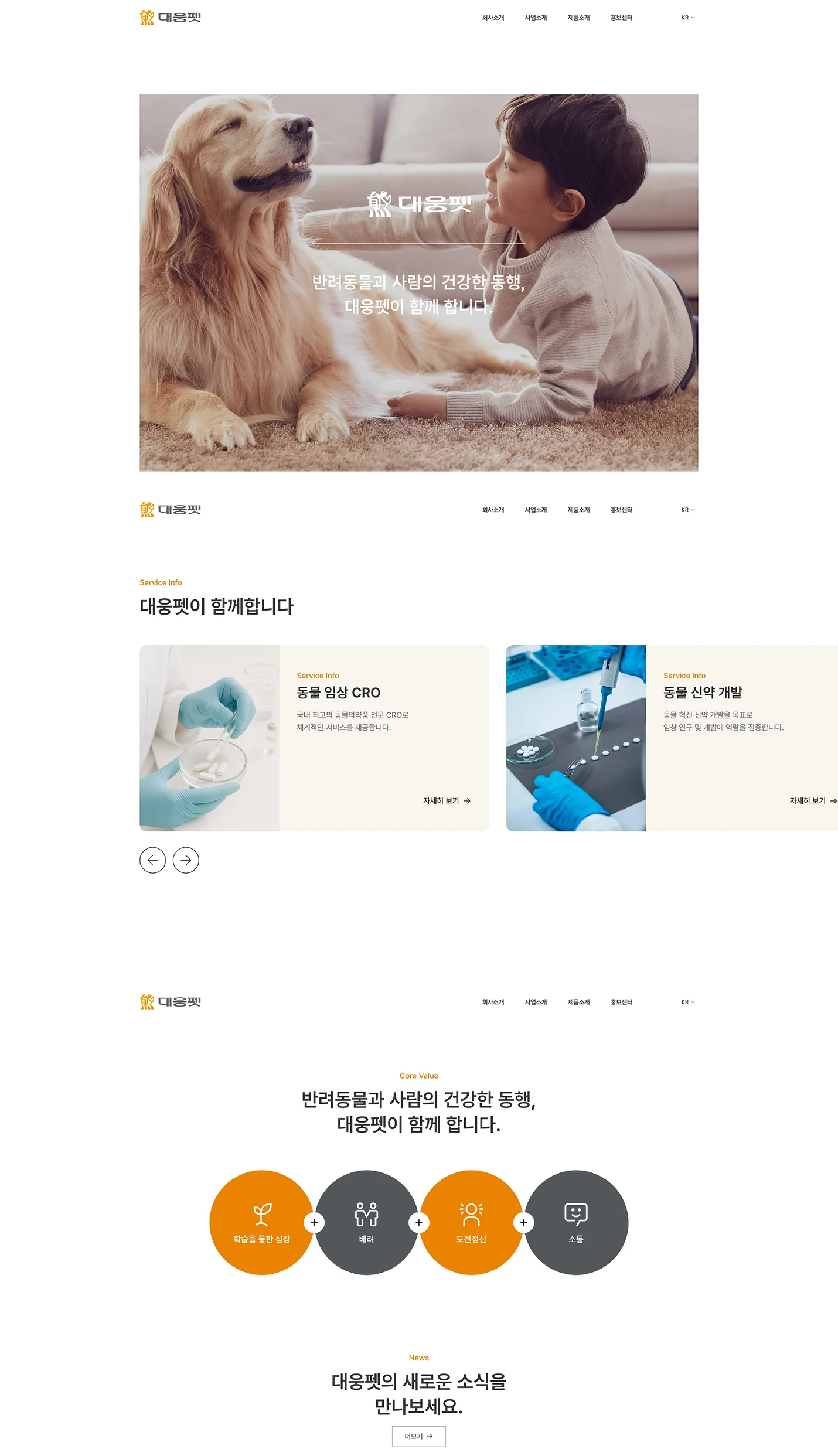 상세이미지-4