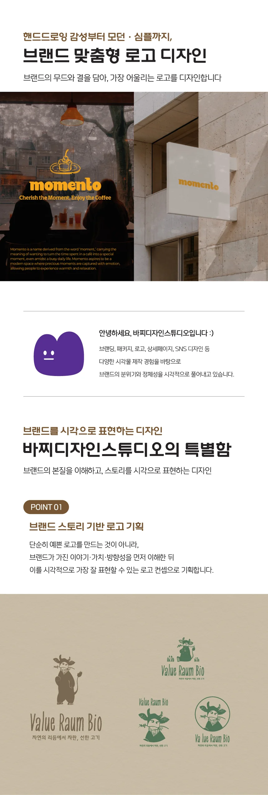 상세이미지-0