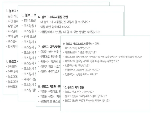 상세이미지-2