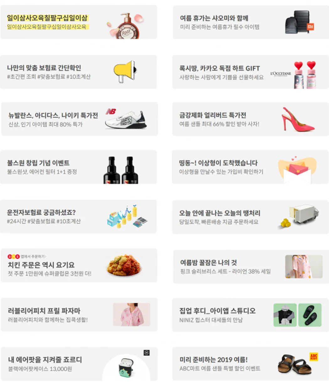 상세이미지-1