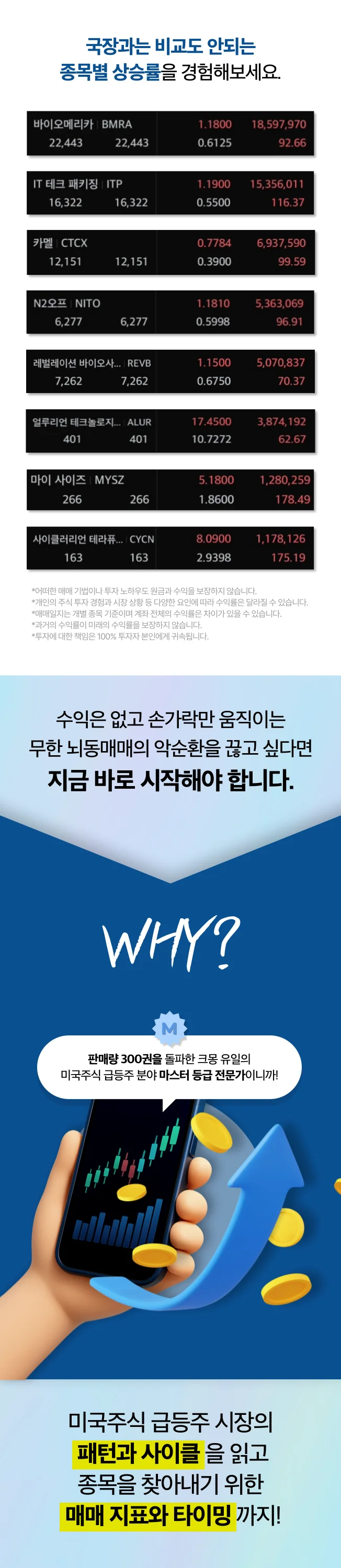 상세이미지-4