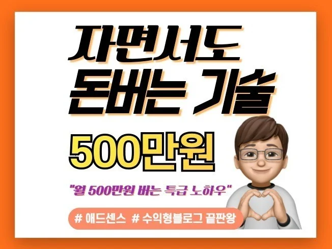 메인 이미지