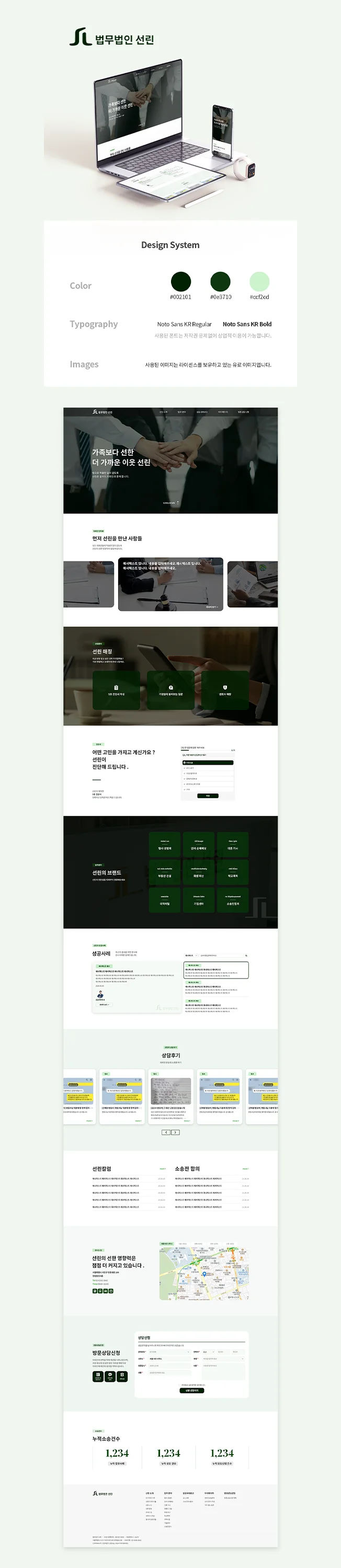 상세이미지-8