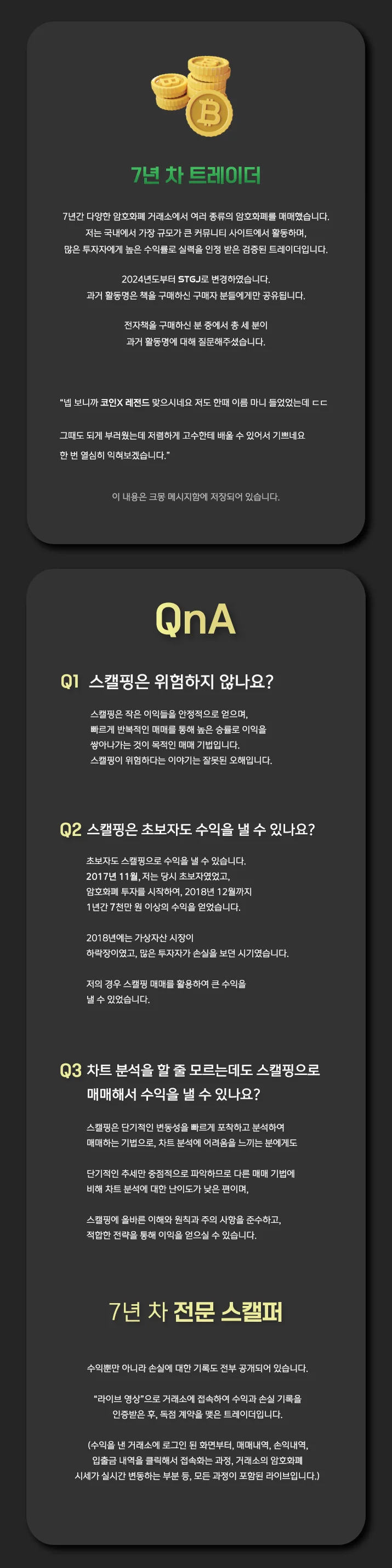 상세이미지-6