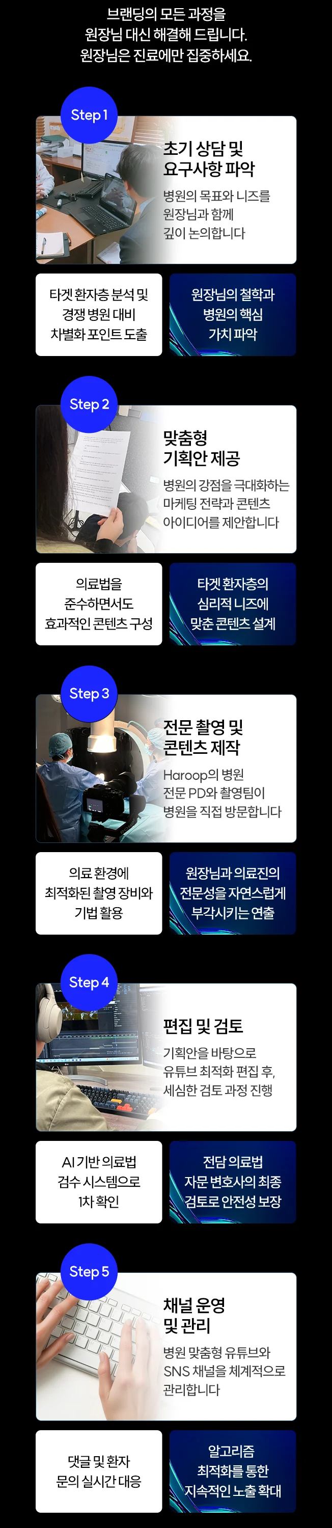 상세이미지-6