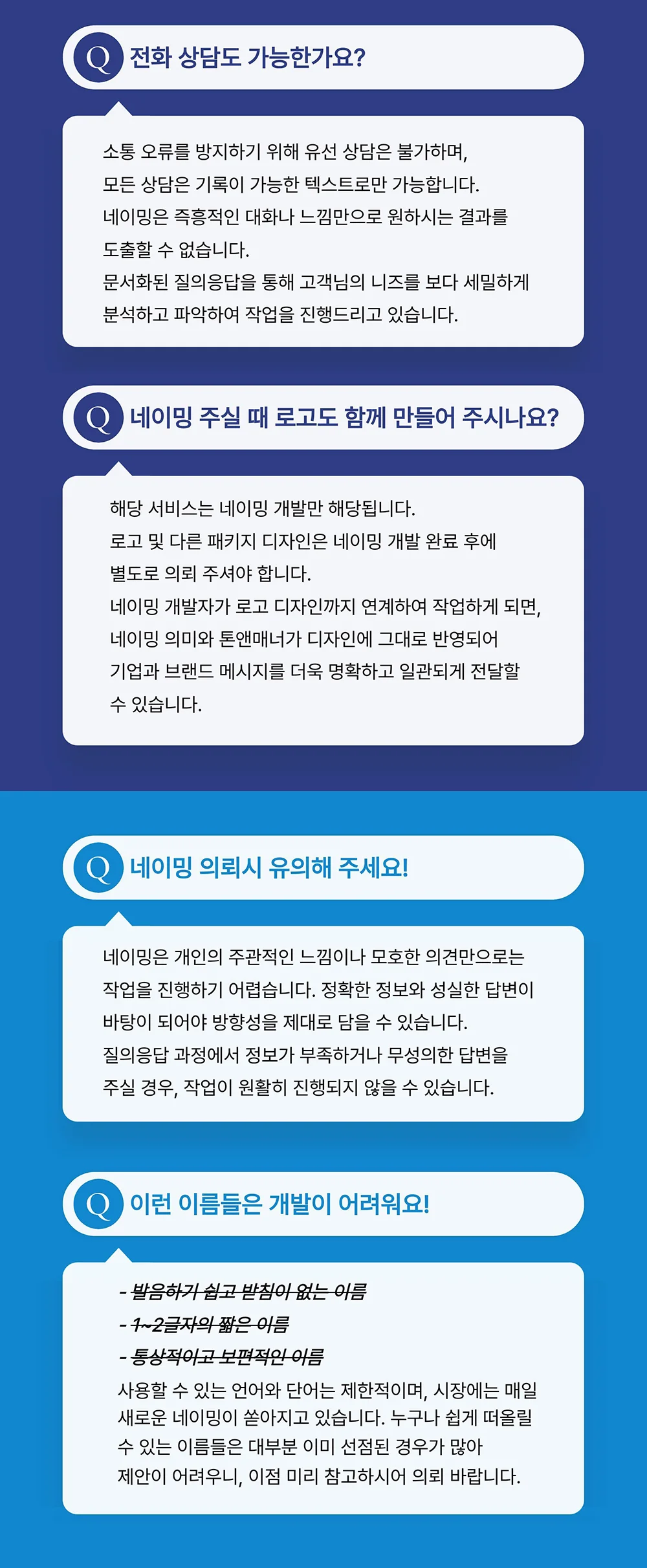 상세이미지-6