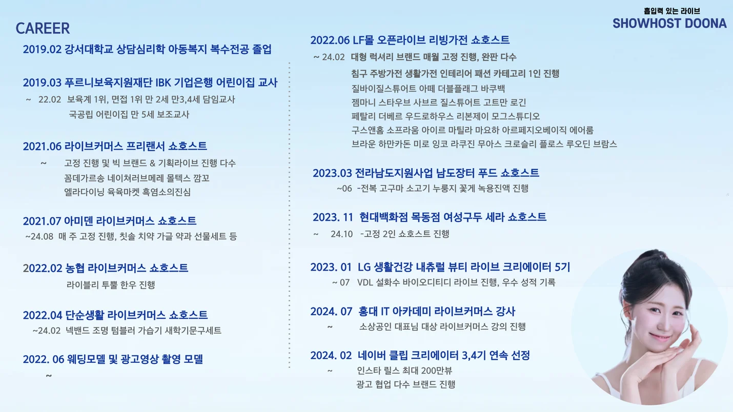 상세이미지-2