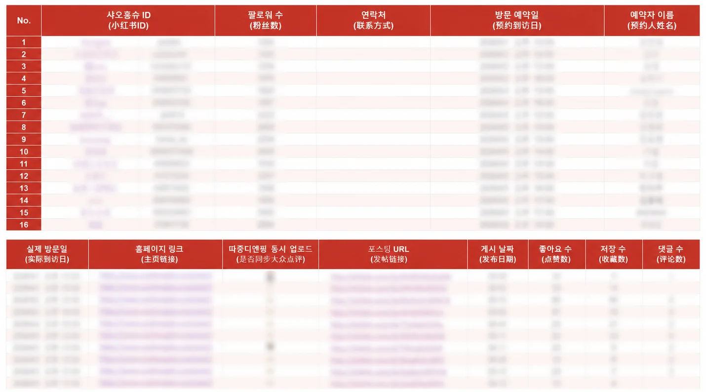 상세이미지-5