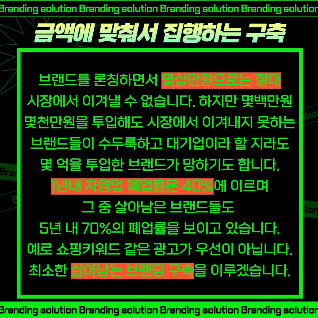 상세이미지-1
