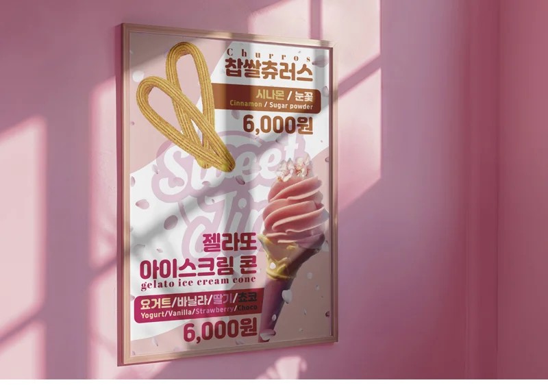 상세이미지-5