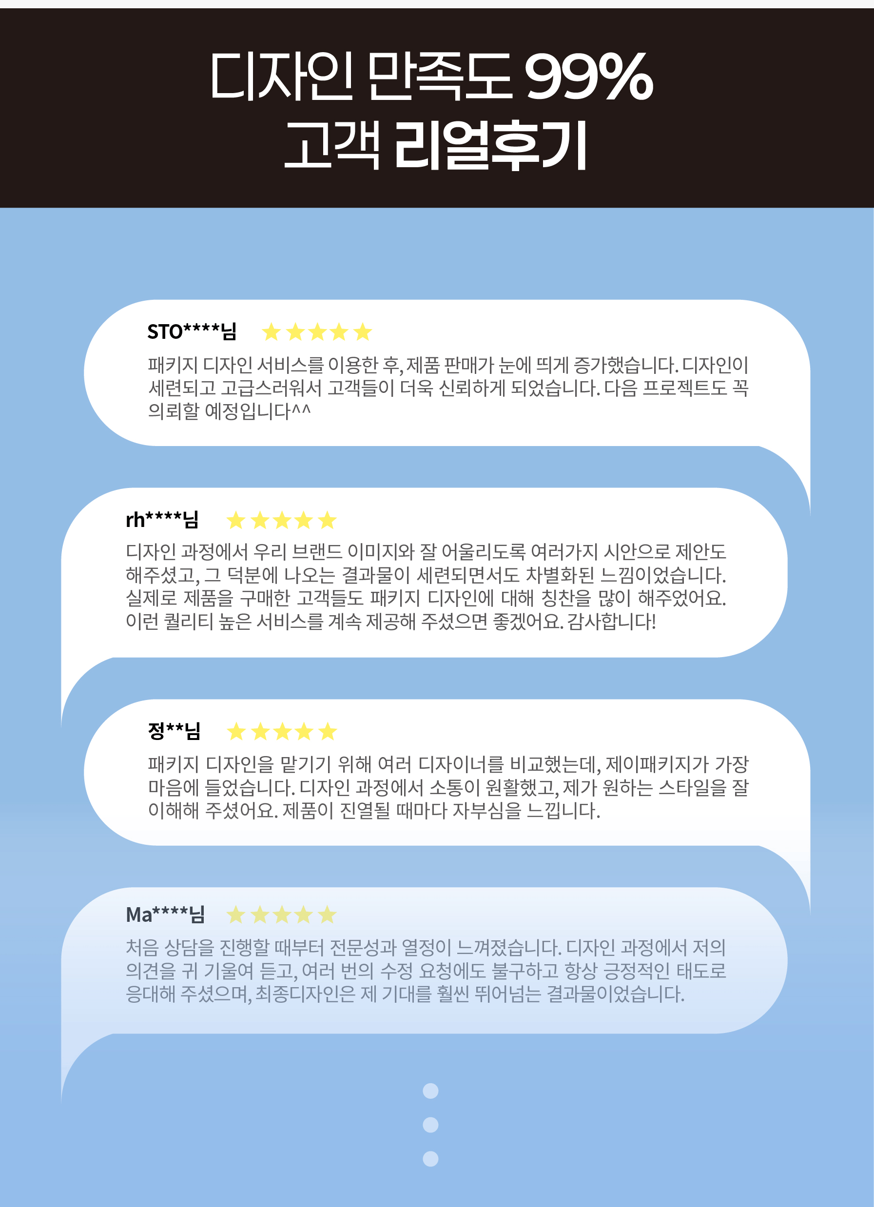 상세이미지-1